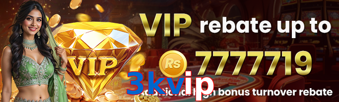 3Kvip